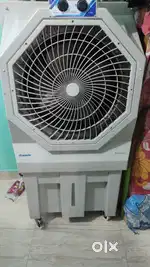 Large Cooler