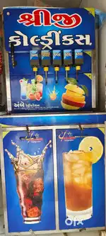 Soda machine fridge