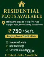 Near dev academy  raksha