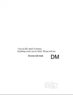 Need a work