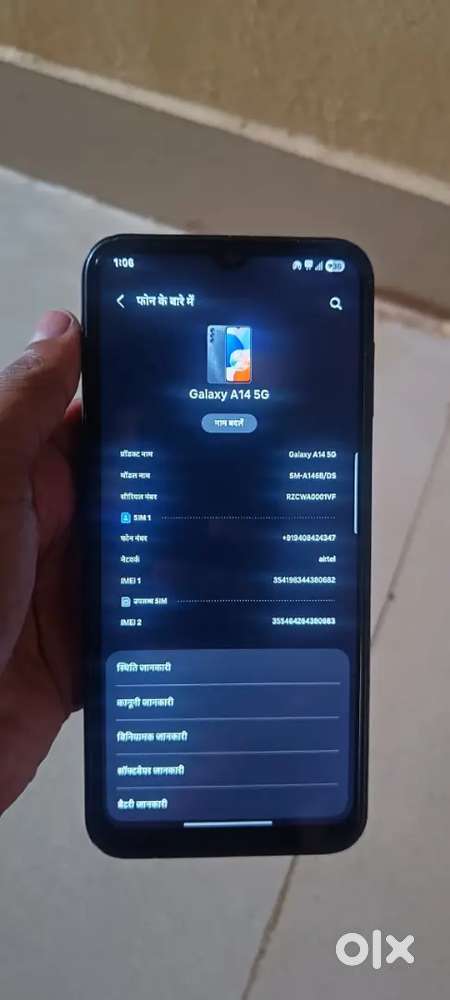 Samsung galaxy A14 5g. 8/128