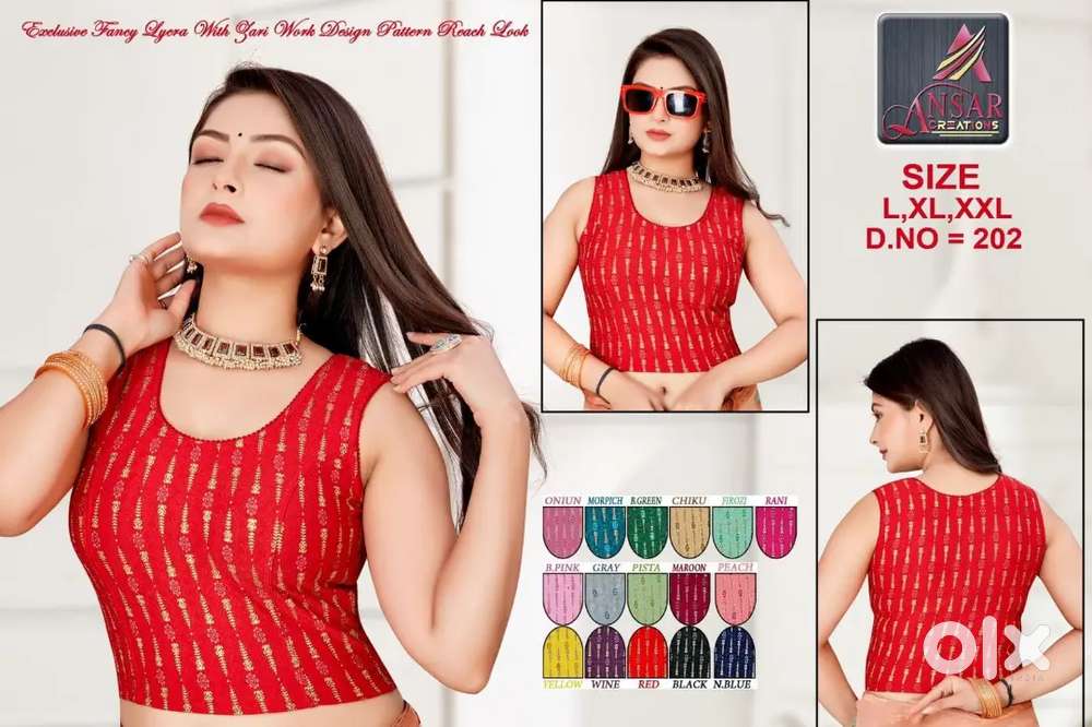 readymade blouse strachable fancy wear
