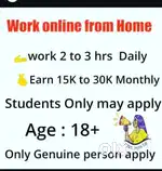 Work from home
