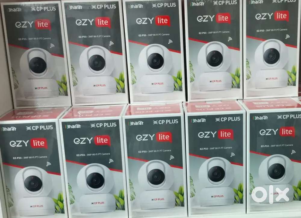 Cctv technical trainee