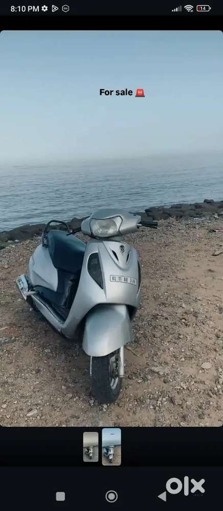 Urgent sale no complaints last papper 2029