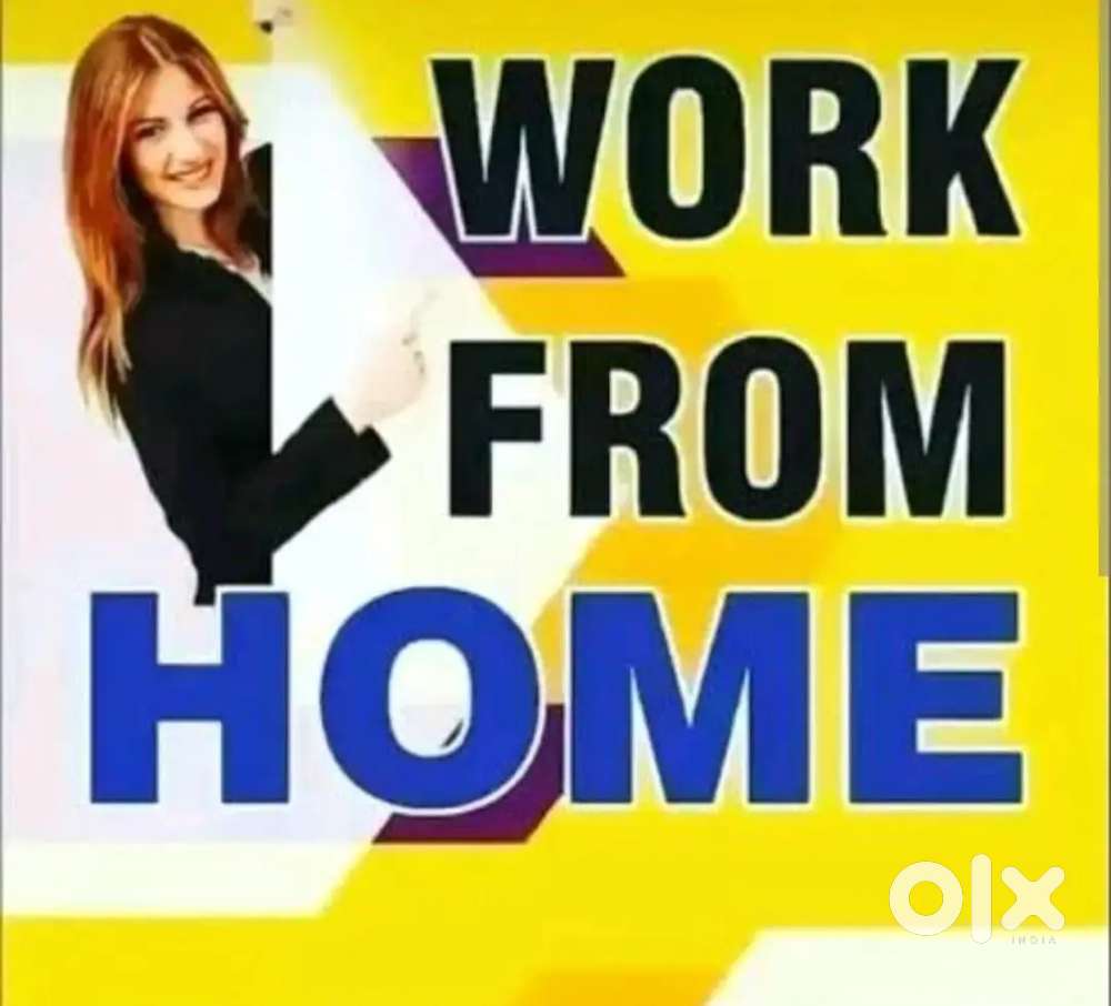 Part time - Full time