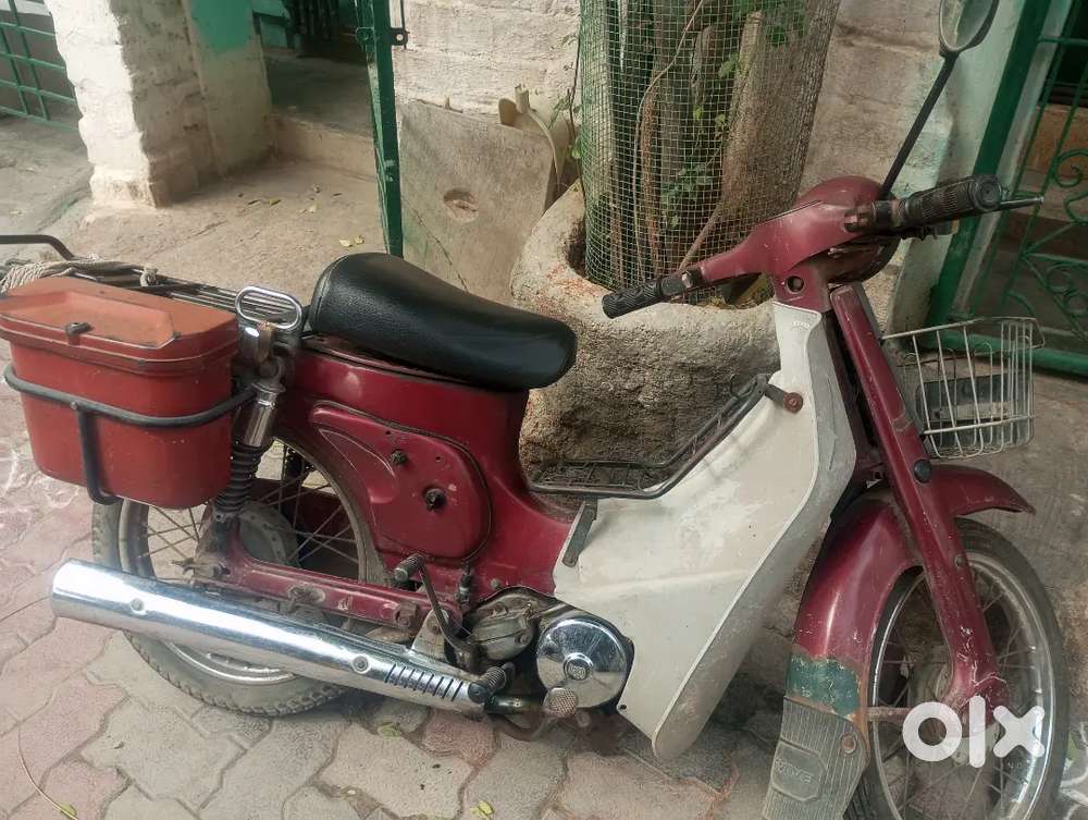 Bajaj scooter or MIT