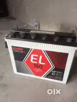 Invertor microtec and battery Exide company