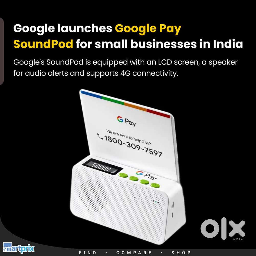 Scanner and Spekar sales for merchants no target