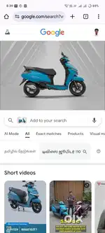 New bike only 1 month completed