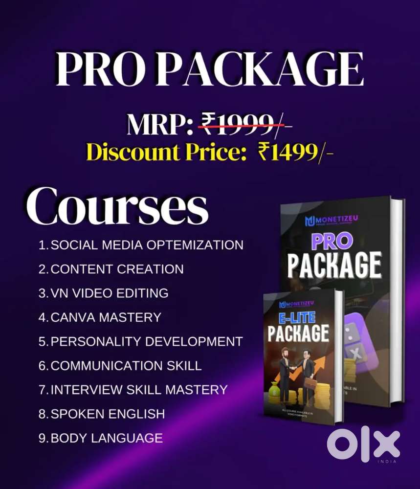 Social media optimization