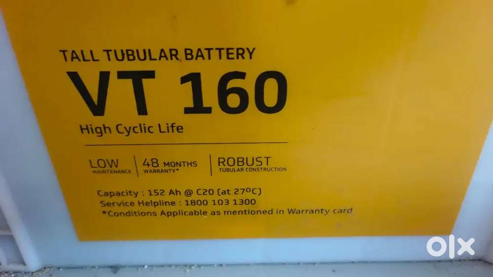 V guard branded inverter