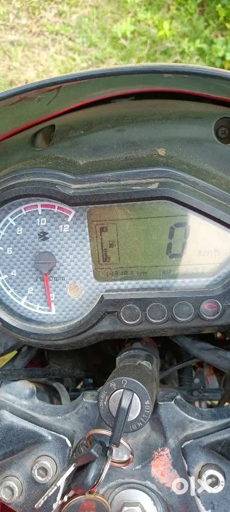 Urjent sell my bike for money problem