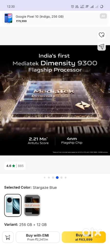 Vivo x100 12/256 urgent sell