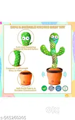 Dancing Cactus