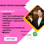 Hiring FRONT OFFICE CUM ADMIN