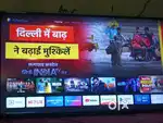Mi smart android tv
