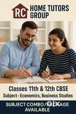 Computer - SST ( Class 5-10 th ) I Economics - BST ( Class - 11,12th)