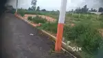 ites for sale in Bagalur budigere main road opp to kiadb n aerospace