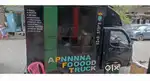 Fastfood helper with driving skill