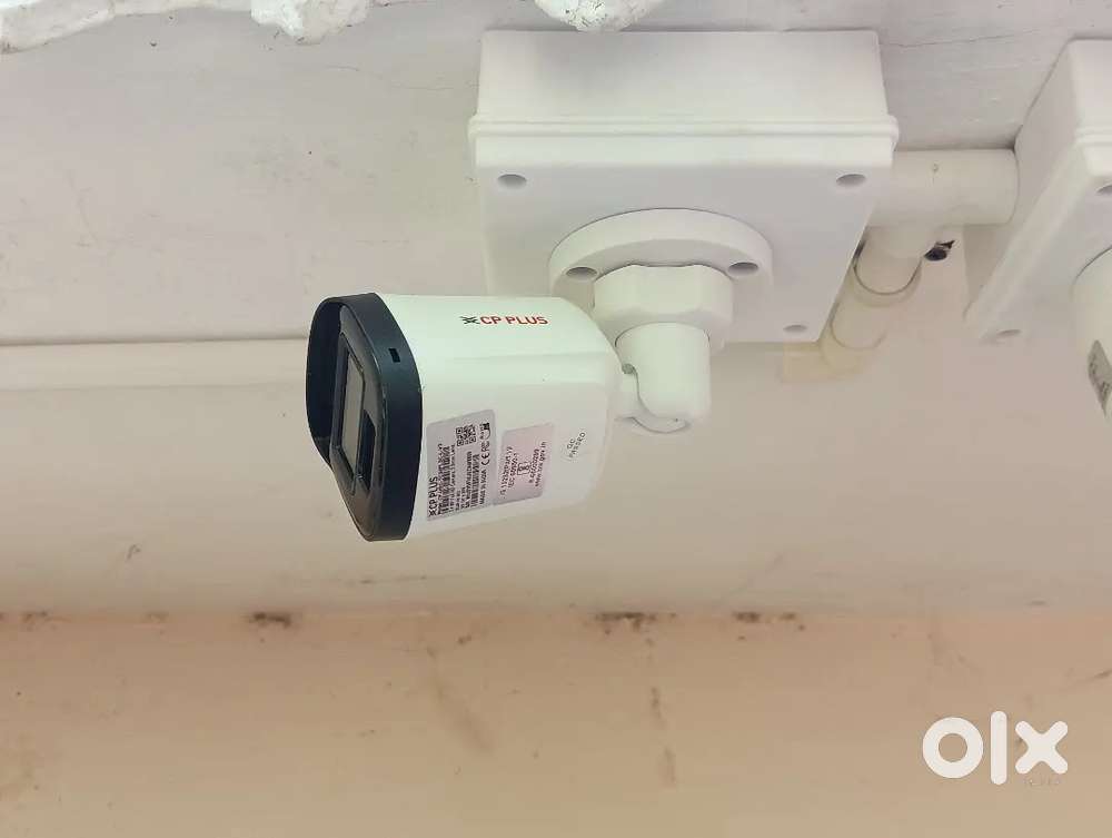 CCTV CAMERA, SOLAR PANELS, INVERTER INSTALLATION AND MAINTENANCE