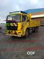 New insurance and new fc