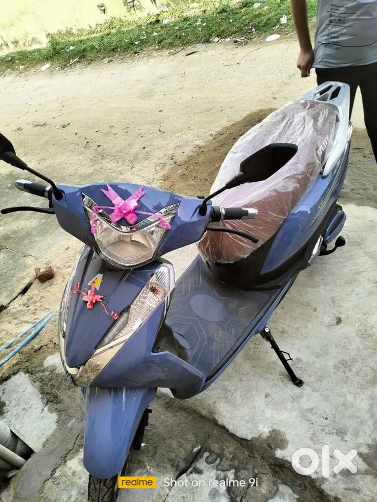 Urgent sell