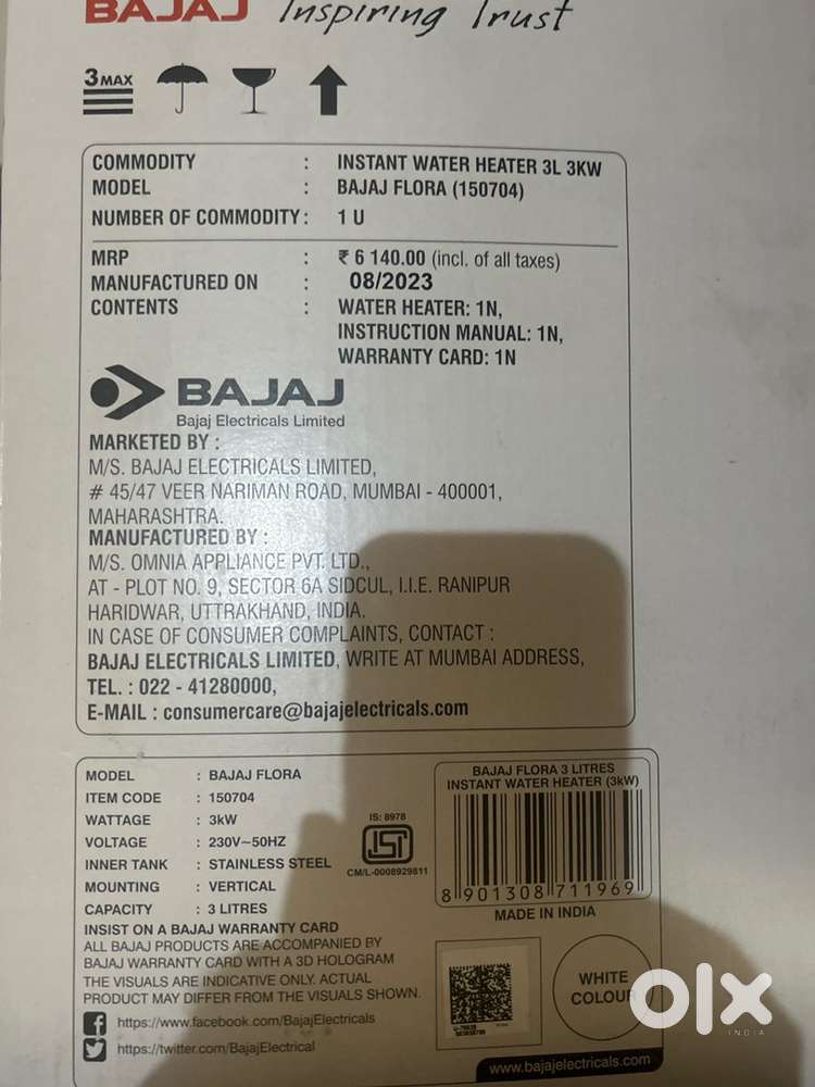 Bajaj Instant water heater 3l 3kw