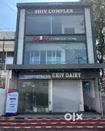 Rented Offices