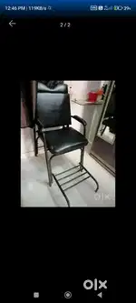 Parlour Chair