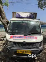 Mahindra Supro