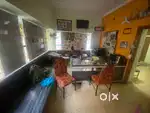 Office boy or girl