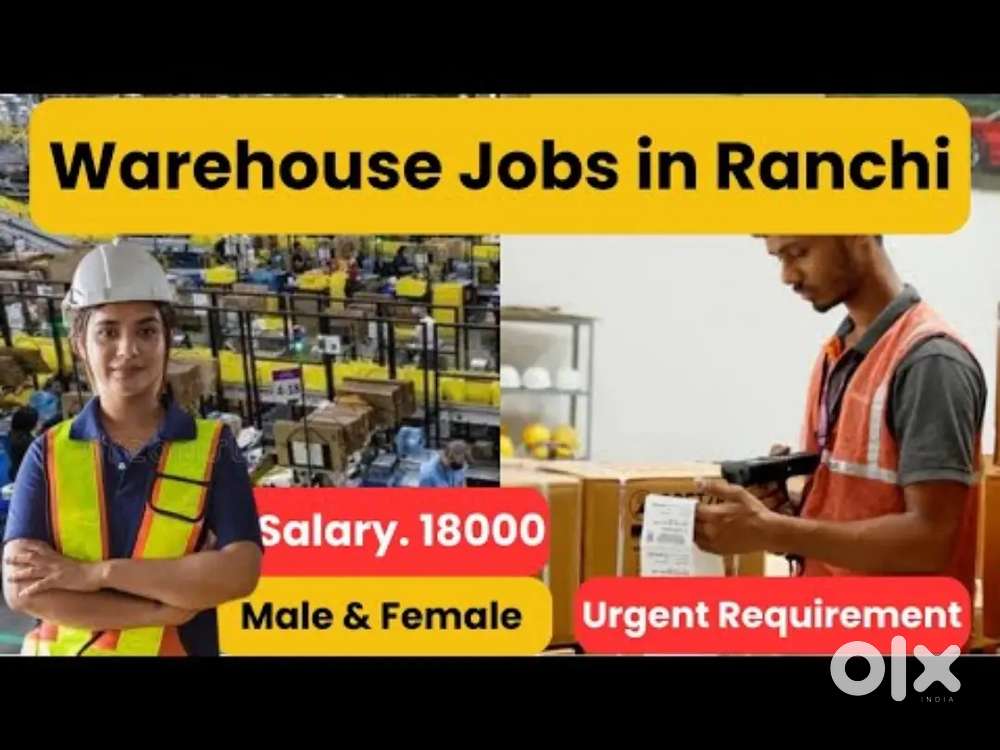 URGENT REQUIREMENT FOR WAREHOUSE