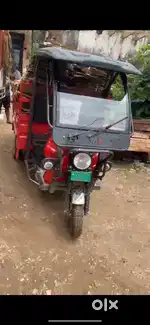 Combo Offer ️
