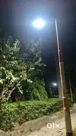 Argent kam jarurat hai mujhe