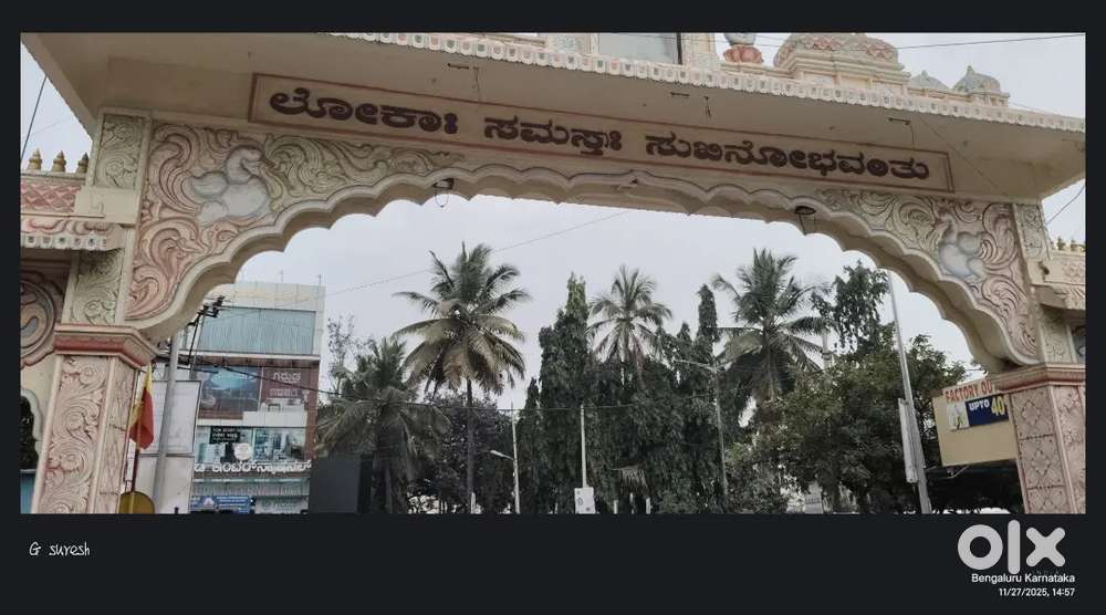 MARIAPPANA PALYA RING ROAD COMMERCIAL