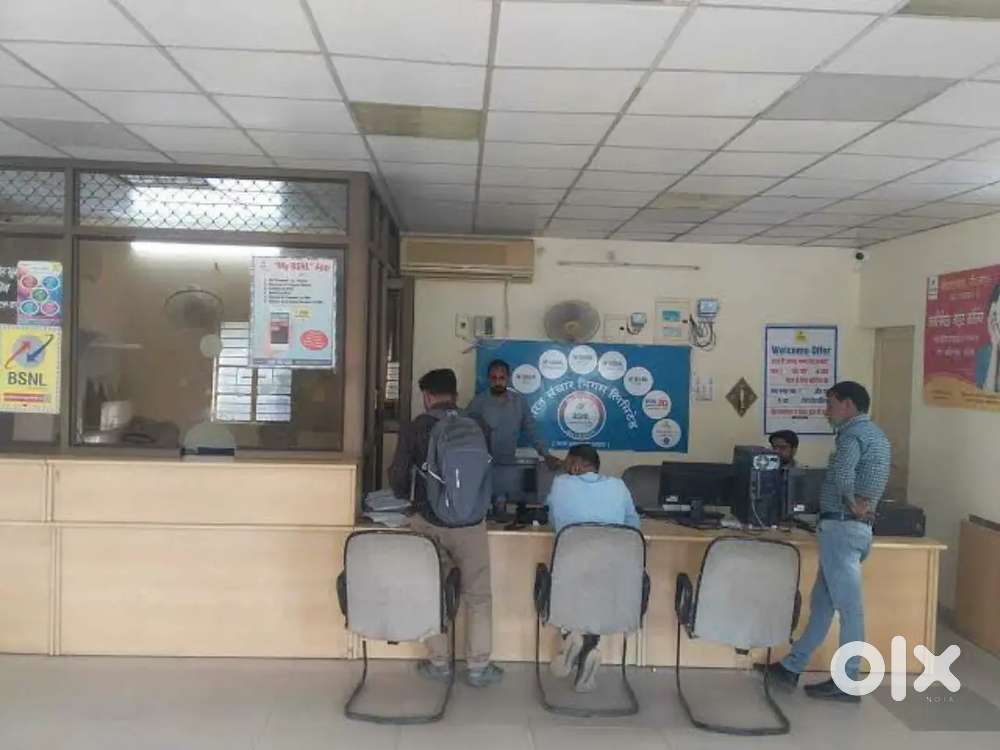 BSNL SURVWY WORK SAME DAY JOINING