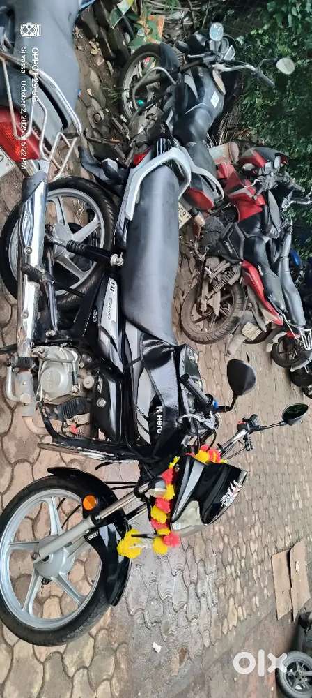 Urgent sale