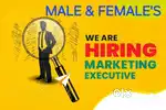 రాజమండ్రి మార్కెటింగ్ మేనేజర్ JOB'S (MALE & FEMALE'S WANTED)