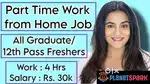 Online work from home
