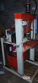 Machine part  all new