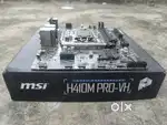 MSI H410M PRO-VH MOTHERBOARD & DEEPCOOL PF 450 PSU COMBO FOR GAMING PC