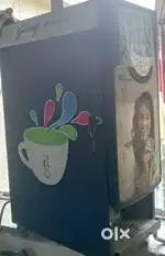 Coffee & Tea Machine