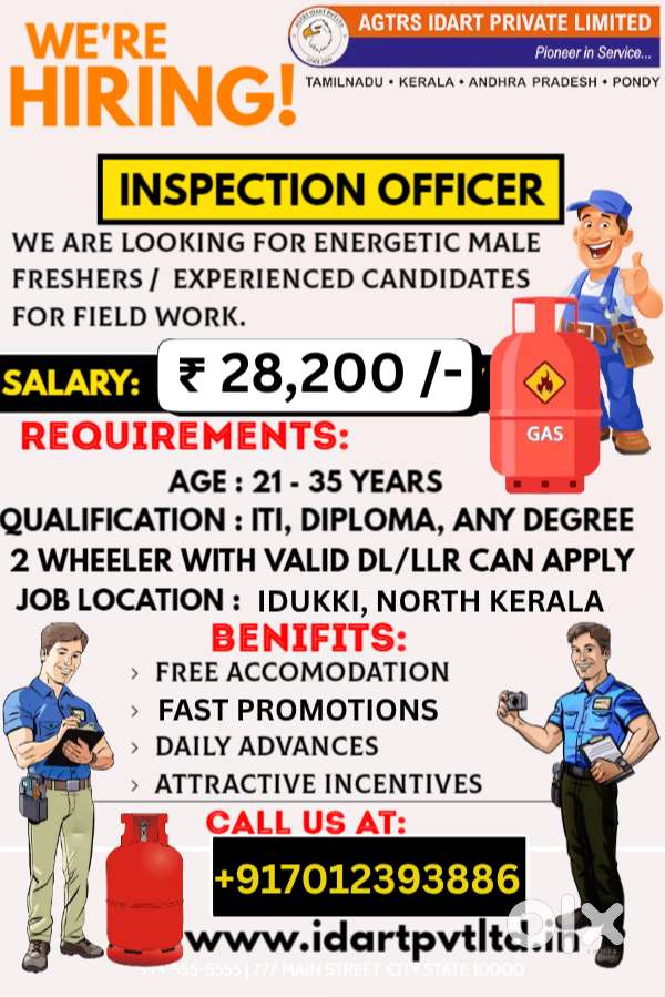 INSPECTION / SAFETY OFFICER