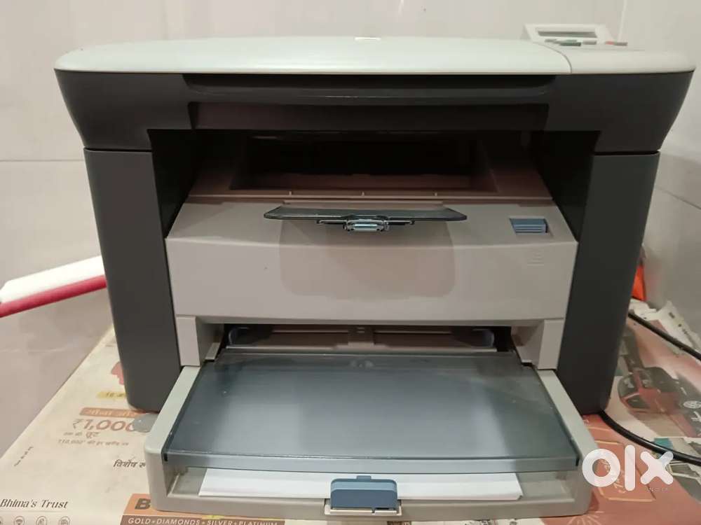 HP LaserJet M1005 MFP Printer