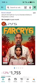 PS5 Farcry 6. New piece.
