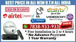 New DTH AVAILABLE  AIRTEL DTH , DISHTV , D2H Dish , Play Live TV Match