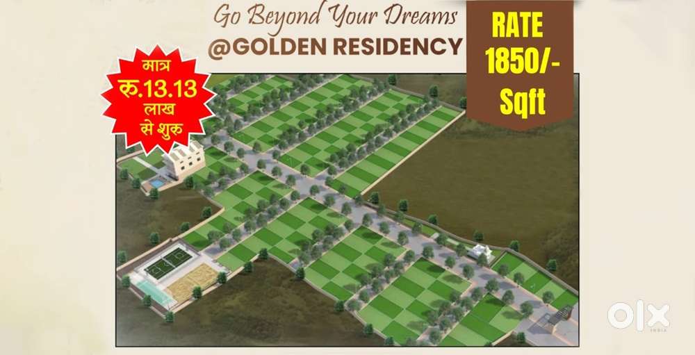 Location boriyakala new dmt road 1850/-sq.ft.