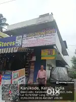 Shopping Complex For Sale