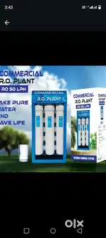 Samarth enterprises water purifier sale service